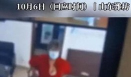 吃瓜产妇事件视频播放