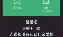 吃瓜视频朋友圈文案图片,揭秘幕后真相