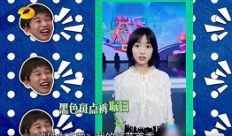 小魏吃瓜事件真相视频,真相视频曝光，还原事件始末