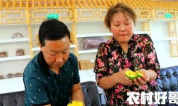 农村大哥吃瓜视频