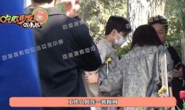 吃瓜少女杨洋视频播放全集,揭秘娱乐圈幕后真相