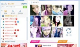 呱呱吃瓜真人视频大全,真人视频大全精彩瞬间回顾