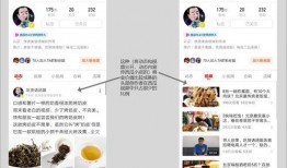 吃瓜抖音小品视频大全下载