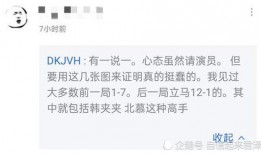 吃瓜事件来龙去脉视频,揭秘网络舆论的风云变幻