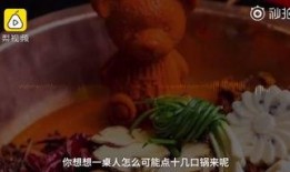 吃瓜群众女士视频,揭秘吃瓜群众女士的趣味视频瞬间