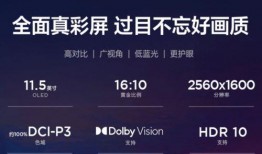 静观吃瓜神仙打架视频,神仙打架，一场视觉盛宴！