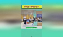 八卦吃瓜宝宝视频下载,揭秘热门八卦背后的故事