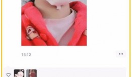 吃瓜吃到自己有多尴尬视频,尴尬成瓜王